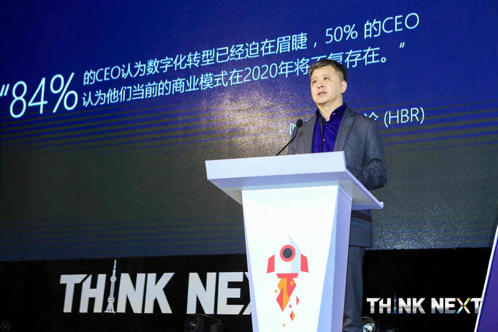 Demo Day | 俄罗斯专享会294数据从微软加速器•上海黄埔二期毕业啦！