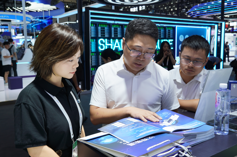 微信图片_2025-07-29_180556_976